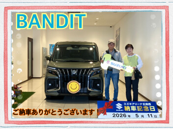 ソリオバンディットご納車式